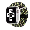 Adequado para pulseira apple iwatch apple ajustável trançada 8 pulseira apple fivela dobrável sucção magnética pulseira ultar