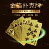 Gold Poker PVC Plástico Poker impermeável Creative Poker Local Hero Gold Dollar Euro Gold Poker
