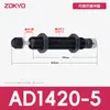 Amortiguador Hidráulico, Amortiguador de Presión de Aceite, Amortiguador, Accesorios para Manipulador Ac1416 Aca1007/1210/0806
