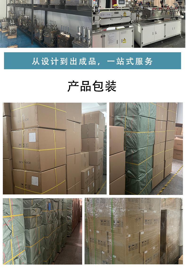 小精油滴管瓶详情页_15.jpg
