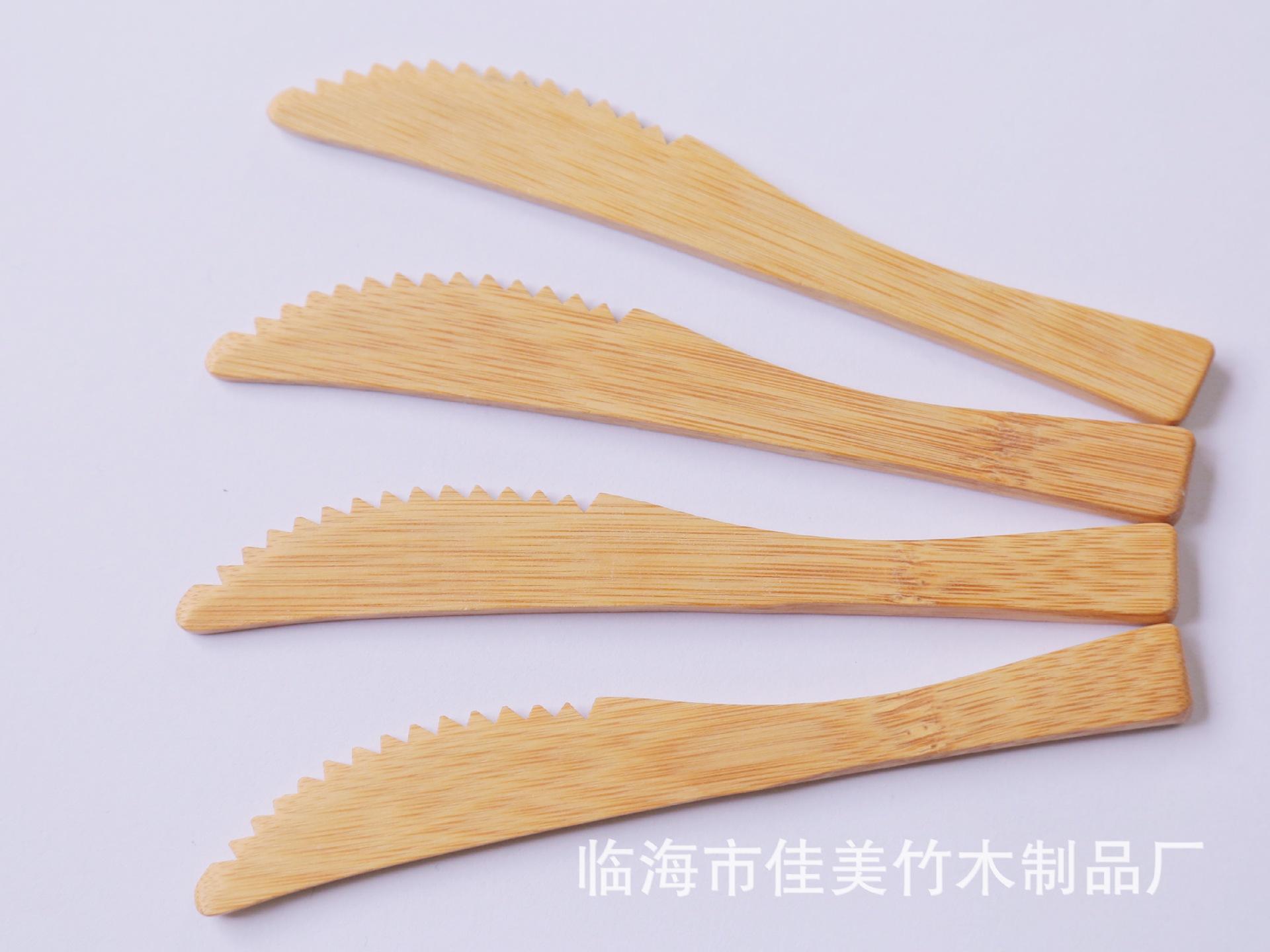 14X2CM碳化上油竹刀 (2)