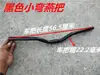 Manillares de Bicicleta Plegables Engrosados, Color Plateado, Manillares en Forma de Golondrina, Manillares en T para Bicicletas de Mujer, Accesorios para Manillar de Bicicleta