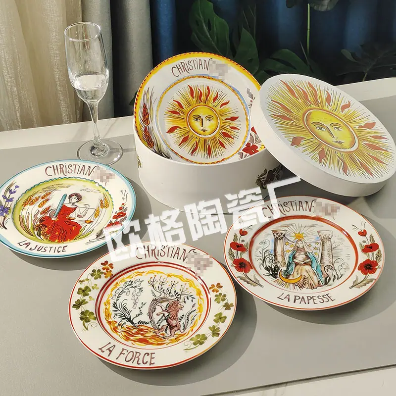 迪家-塔罗牌-太阳-8寸四盘装.jpg