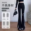 2026 Pantalones Finos de Mujer para Primavera y Otoño de Cintura Alta con Control de Abdomen, Rayas Laterales, Ligeramente Acampanados, con Efecto Drapeado, Pantalones Tiburón