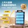 Silla de Ruedas Eléctrica Inteligente Totalmente Automática Ligera Plegable Pequeña tipo Sedán para Personas Mayores Discapacitadas