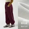 Tutu Elefantinho Roupas Infantis Calças Forradas com Lã para Meninas 2026 Novo Modelo Calças de Esqui de Inverno para Meninas Calças Grossas Forradas com Lã Infantis