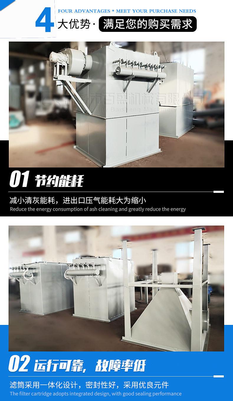 优势01ib.jpg