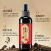 Dr. Spray de Esencia de Azafrán Xiangmei Polygonum multiflorum Curación Suave Extracto Vegetal Spray para Cabello Negro Cabello Herbal Libre