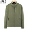 Chaqueta polar de doble cara para hombre de primavera y otoño, chaqueta gruesa polar de doble cara, chaqueta deportiva para hombre de talla grande