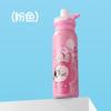 Termo de Gran Capacidad con Dibujos Animados Transfronterizo para Mujeres de Acero Inoxidable para Exteriores Taza de Agua Infantil Hervidor Portátil Lindo Venta al por Mayor