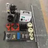 Máquina de Taladrado y Soldadura de Velocidad Infinitamente Variable, Taladrado Inteligente Totalmente Automático de Doble Cabezal 60 Máquina de Taladrado y Soldadura para Excavadora