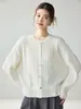 Cárdigan de punto de cachemira acanalado tridimensional para mujer, cuello redondo, mangas largas, corte holgado, casual, versátil, con cordón en la cintura y cierre de botones