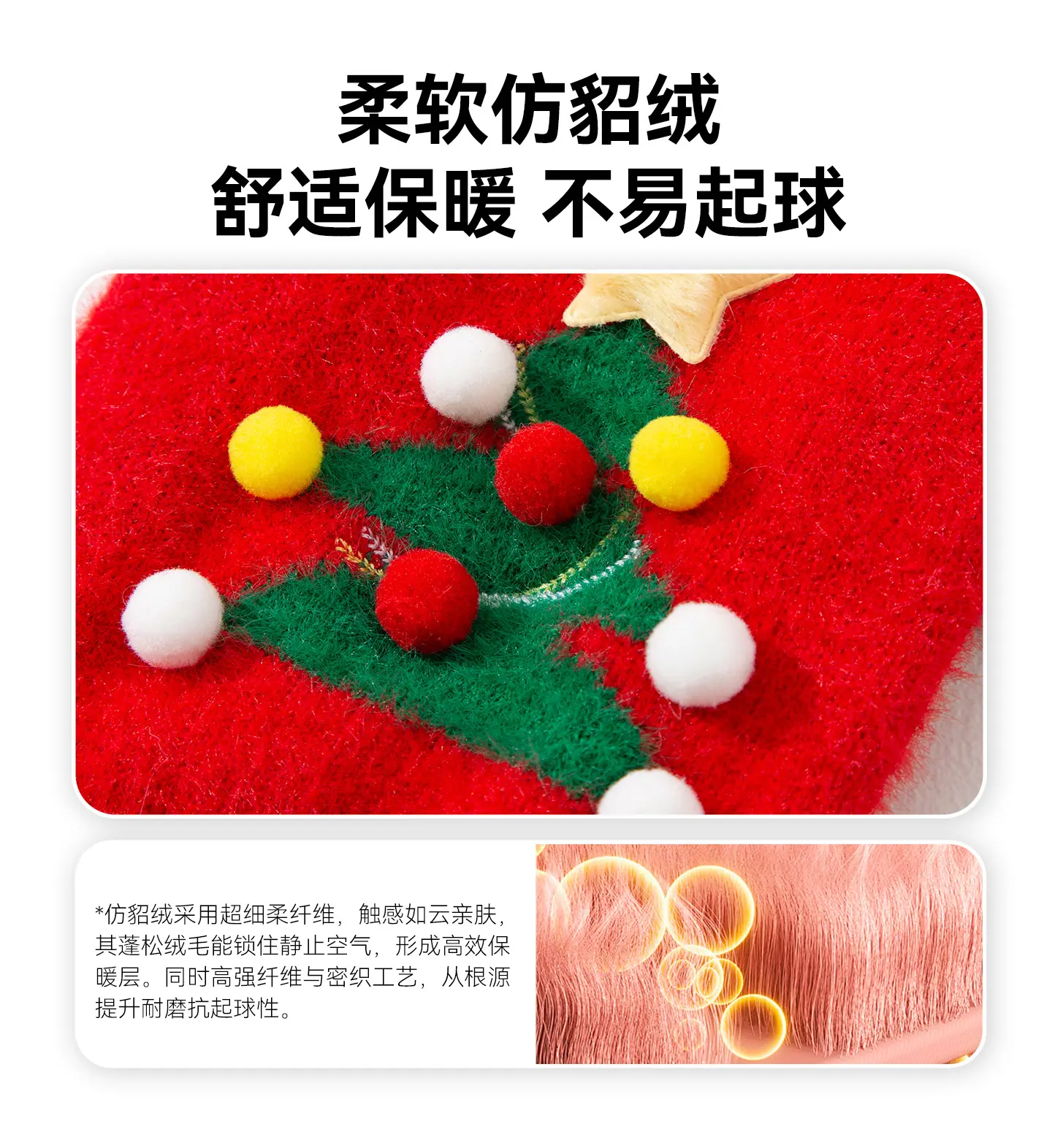 详情_06