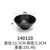 Tigela de Arroz A5 Melamina Preto Fosco Imitação de Porcelana Louça Japonesa Restaurante de Hot Pot Tigela para Molho Tigela para Temperos Sopa Plástico