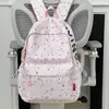 Mochila Estilo Fresco e Simples para Estudante Universitário, Nova Bolsa Transfronteiriça Feminina, Mochila Dupla Alça para Estudante Universitário, Mochila de Grande Capacidade Estilo Floresta