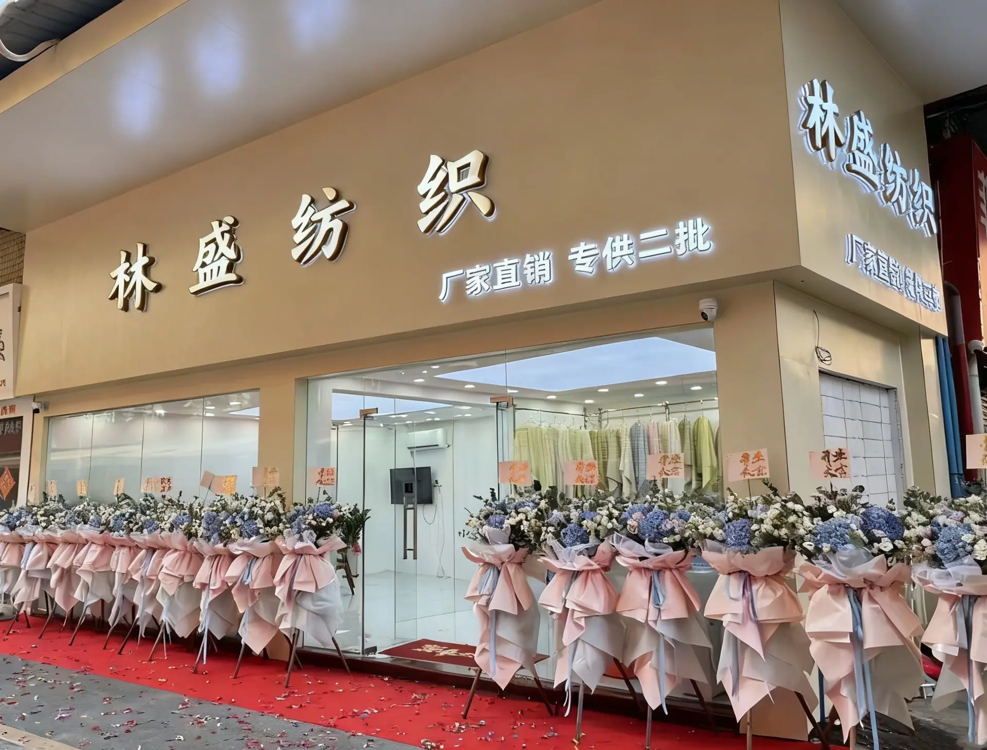 微信图片_20251024003835_274_3