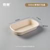 Caixa de Embalagem Descartável Biodegradável, Caixa de Almoço Leve para Salada, Caixa de Almoço para Levar Frutas, Caixa para Salada, Caixa de Almoço de Polpa