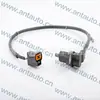 Sensor MR977167/MR493459/MR569782