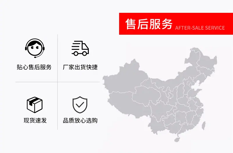 详情_11