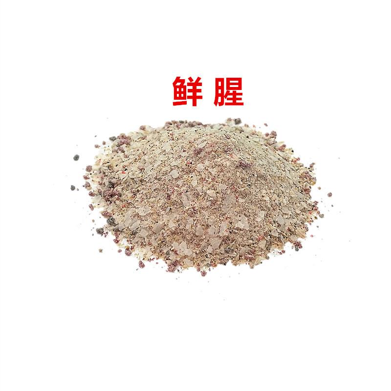 150克觉醒3