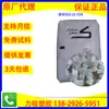 Material de Alta Dureza/Alta Rigidez Reforzado con Fibra de PC/Sabic/3412R-131/739/3412Ecr