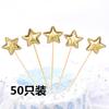 Juego de 50 Piezas de Banderines Decorativos para Pasteles de Cumpleaños con Forma de Estrella de Cinco Puntas, Inserts de Corazón y Estrella de PU con Lentejuelas Reflectantes, Suministros para Fiestas