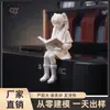 Frieren: Merchandise de Anime Beyond Journey's End - Figura da Frieren Sentada e Lendo, Decoração Criativa para Desktop