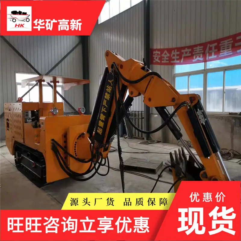 2774cebfbf6b518fa8588b19db1a13