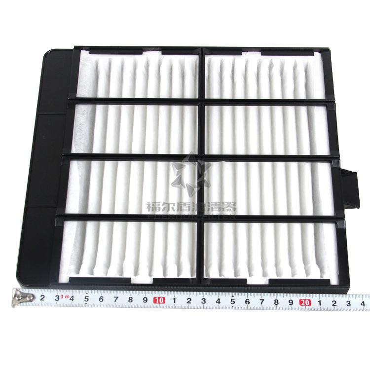 2931137; AF55772; 245-7823(3)