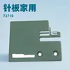 Placa de Aguja para Máquina de Coser Singer Placa de Aguja Multifuncional para Máquina Doméstica Placa de Aguja Doméstica 72710