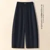 Calças Pantalona de Cintura Alta Personalizadas para Mulheres, Calças Casuais Retas Largas para Mulheres, Emagrecimento, Versátil, Calças Longas, Cintura Elástica, Simples, Cobre