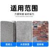 Cincel de flor martillo taladro de lana pared de hormigón cemento superficie de lichi martillo eléctrico martillo eléctrico aleación integrada cabezal de lana artefacto