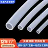 Manguera de silicona, tubo extruido de caucho de silicona semitransparente, resistente a altas temperaturas, antienvejecimiento, inodoro, utilizado en instrumentos y automóviles