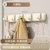 Gancho de Porta Traseira Dobrável Personalizável Invisível Gancho de Casaco Sem Furos Suporte de Parede para Entrada Banheiro Quarto Cabideiro de Roupas