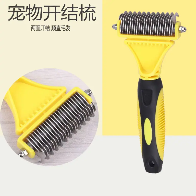 不锈钢梳子