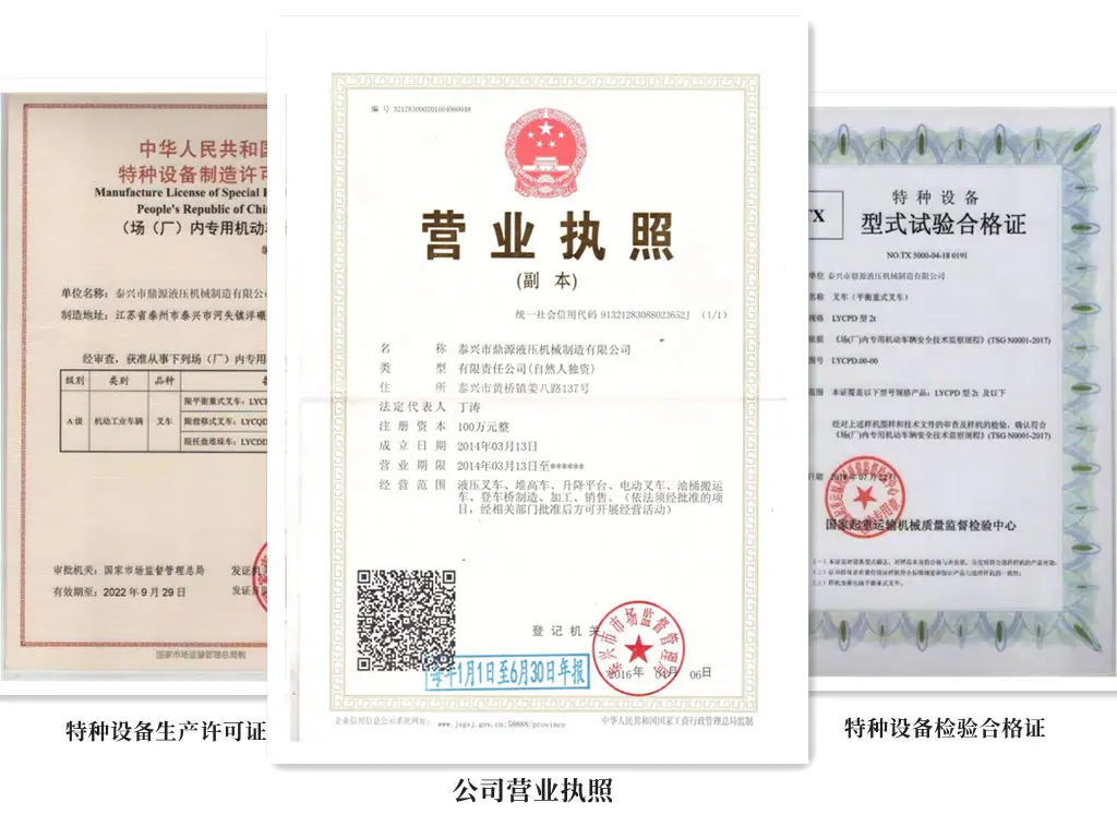 微信图片_20221014124807_副本