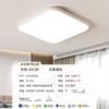 Nueva Lámpara de Techo LED Ultrafina de Espectro Completo para Protección Ocular Lámpara para Sala de Estar Moderna Simple Pasillo Estudio Dormitorio
