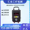 Sensor de Presión Negativa para Tubería de Mina de Carbón Jiangsu Sanheng Gpd100F Presión de Tubería de Carbón
