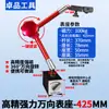 Indicador de Carátula Base Magnética Soporte de Calibración Magnético Fuerte Asiento de Indicador de Carátula con Articulación Universal Extensión de Palanca Hidráulica