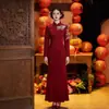 Vestido Qipao Tostado para Novia 2026 Nuevo Estilo Nuevo Vestido de Compromiso Estilo Chino Vestido Largo Elegante para Mujer para Boda y Visitas Post-Boda