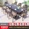 Mesas y sillas de exterior, cafetería de ocio de aluminio fundido al aire libre, tienda de té con leche, mesas y sillas de exterior, mesas y sillas de jardín de aleación de aluminio para patio