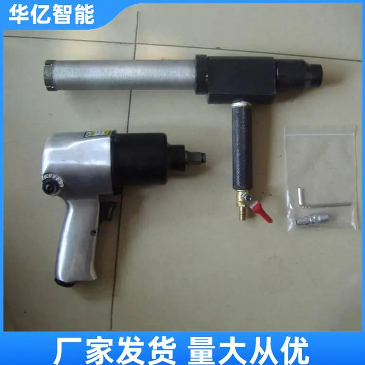 气动取芯钻机08