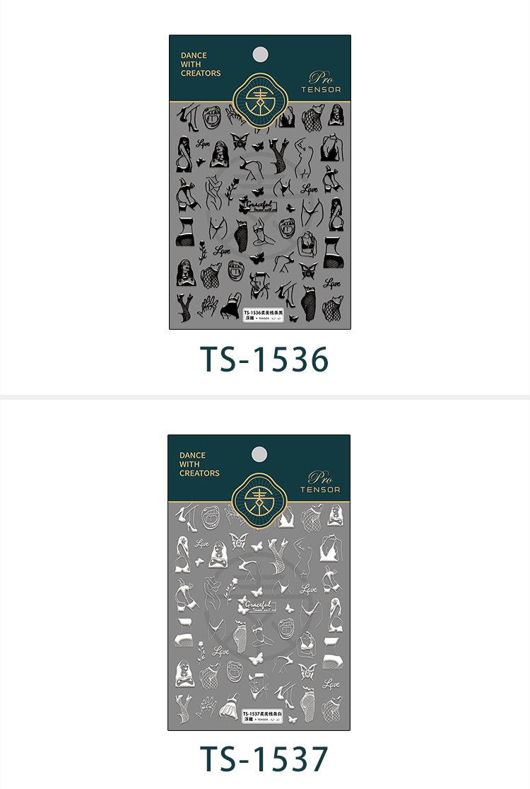 TS-1525，1526，1536，1537_06.jpg