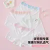 Jacquard de Lyocell de verão refrescante Classe A para meninas 100A probiótico sem costura calcinha de menina calça de quatro quinas de perna reta