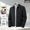 Chaqueta Corta de Lana Doble Cara para Hombre Otoño/Invierno 2026 con 70% Lana y Forro de Plumón, Abrigo Casual de Negocios