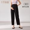 Pantalones de Cristal de Octubre para Mujeres Embarazadas Primavera y Verano Ropa Exterior Pantalones Torre Casuales Rectos Pantalones de Pierna Ancha Pequeños Embarazo