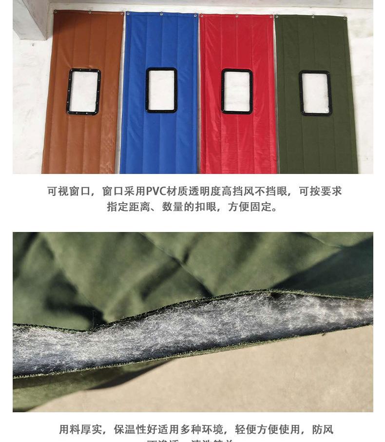 详情_09.jpg