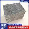 Produção de painéis cerâmicos modulares de armazenamento de calor para tratamento de gases de resíduos de incineradores RTO, cerâmicas alveolares, atacado do fabricante