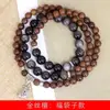 Especificación pulsera simple DIY de sándalo dorado 0.8 hombres y mujeres estilo simple pulsera decorativa rosario Wenwan fábrica mayoreo
