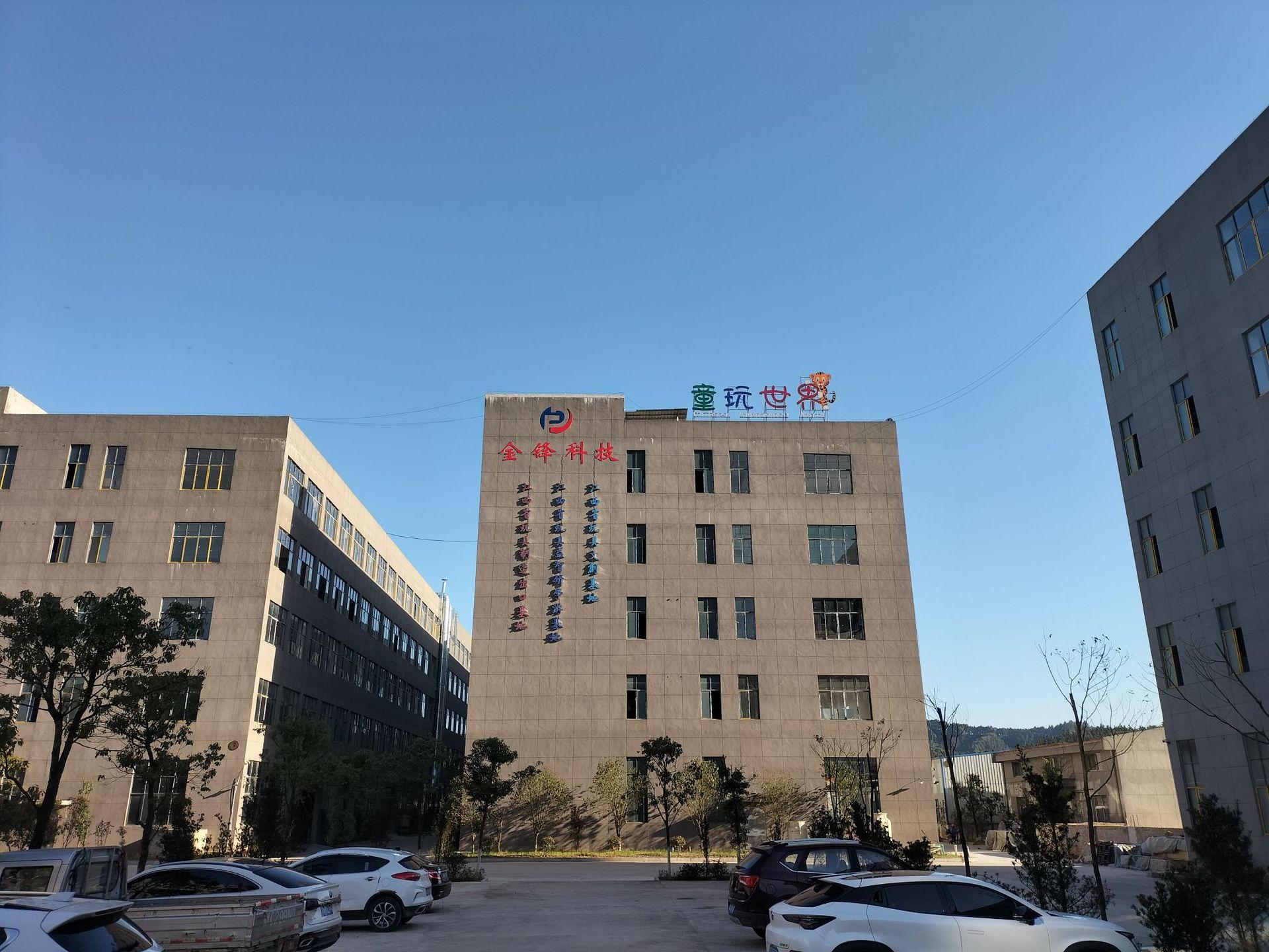 微信图片_202207261341121